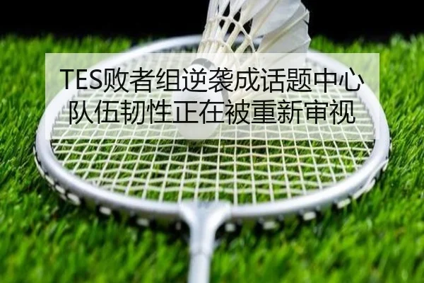 bai-zhe-zu-ni-xi-cheng-hua-ti-zhong-xin-dui-wu-ren-xing-zheng-zai-bei-chong-xin-shen-shi-2-617.jpg